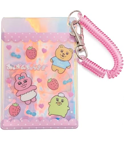 うさこ　ケース付き YBB1435 うさぎさん パスケース, 人気 うさぎ 定期入れ 兎 キー